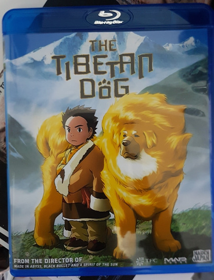The Tibetan Dog 2012 Blu Ray Subtitulos | Meses sin intereses