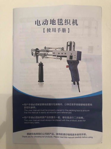 Tufting Gun. Pistola Eléctrica Para Hacer Alfombras
