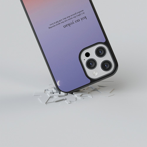 Funda Diseño Para Xiaomi Frases De Esperanza #6