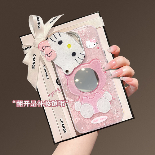 Fundas Para iPhone Cute Hello Kitty Mirror 16 Pro 15 Full Port