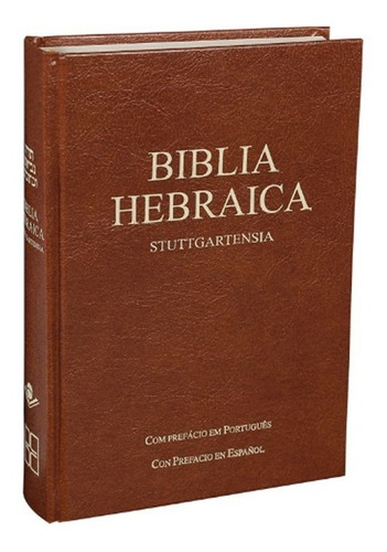 Biblia Hebraica Stuttgartensia 