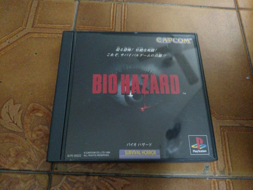 Biohazard Resident Evil P/ Ps1 (ps2 Y Ps3) Orig Japones. Kuy