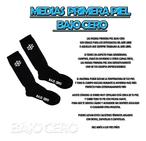 Imagen 7 de 8 de Conjunto Termico Frizado Bajo Cero Completo Frio Extremo