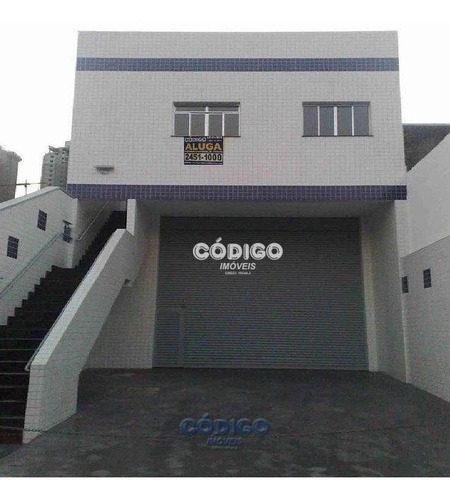 Imagem 1 de 11 de Sala Comercial Para Locação, Vila Augusta, Guarulhos - . - Sa0094