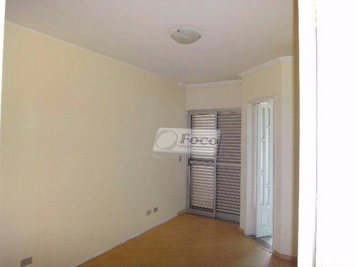 Imagem 13 de 14 de Apartamento Residencial À Venda, Centro, Guarulhos - Ap0250. - Ap0250