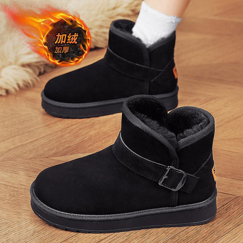 Botas De Nieve Northeast Snow Boots De Piel De Invierno De U