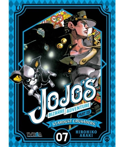 Jojos Bizarre Adventure Stardust Crusaders Part Iii Vol 7