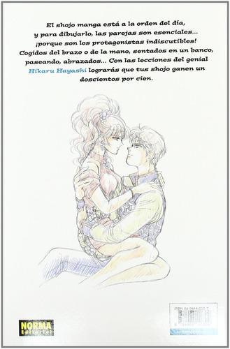 Imagen 2 de 2 de Cómo Dibujar Manga 17: Parejas