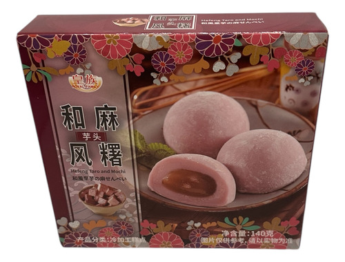 Mochi Mochis De Taro Coreano Japonés Asiático