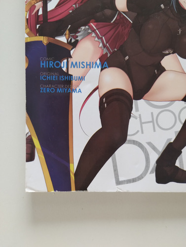 High School Dxd - Vol 06 (usado) (Usado)