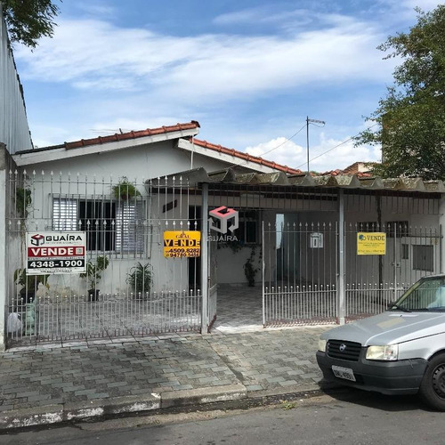 Imagem 11 de 11 de Casa À Venda, 2 Quartos, 3 Vagas, Rudge Ramos - São Bernardo Do Campo/sp - 74121