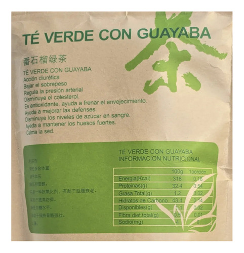Té Verde Con Guayaba Chino-100 Gr Hojas A Granel-infusión.
