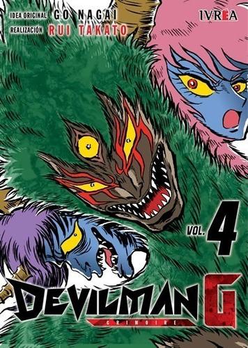 Manga Fisico Devilman G 04 Español