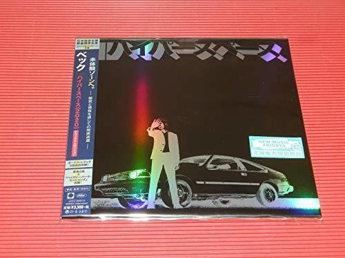 Cd Hyperspace 2020 (deluxe Limited Japanese Edition) - Beck
