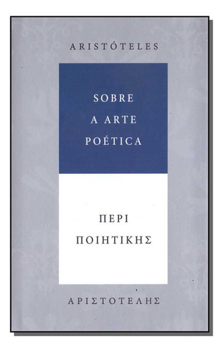 Libro Sobre A Arte Poetica De Aristoteles Autentica Editora