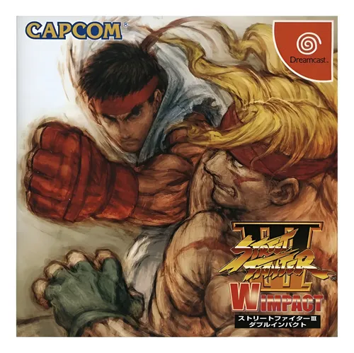 Street Fighter 3: Double Impact - Dreamcast | Parcelamento sem juros