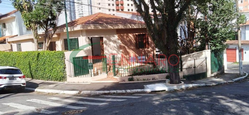Imagem 1 de 25 de Casa Térrea 3 Dorms. Vila Mariana - Zona Sul - São Paulo - 1039