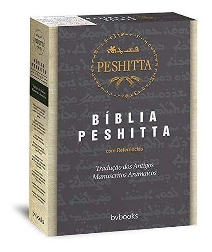 Bíblia Peshitta - Letra Normal - Luxo Marrom