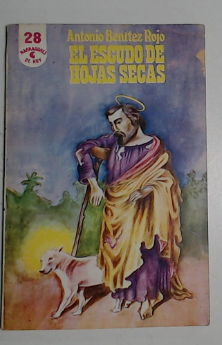 Escudo De Novelas Secas, El  - Benitez Rojo, Antonio