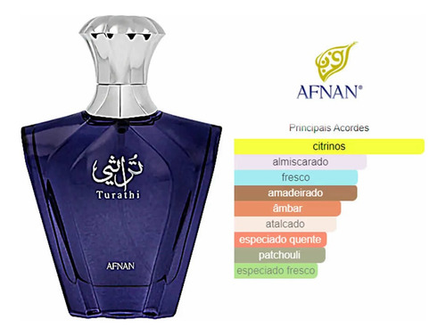 Perfume Árabe Turathi Blue 90ml Hombres Edp Innegable