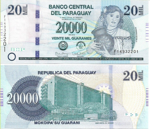 Paraguay. 20000 Guaranies. 2015. Pick 235. Unc S/c
