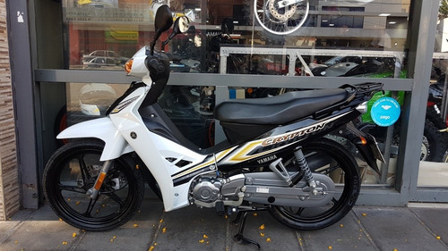 Imagen 6 de 15 de Yamaha Crypton 110 Financio Permuto Qr Motors