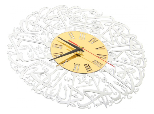 Ramadan Wall Relógio Silencioso Pendurado Na Estilo D