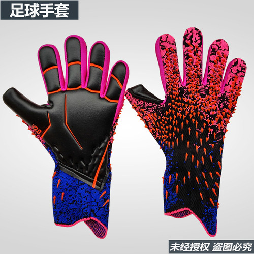 Guantes Duraderos De Élite Para Portero De Fútbol .