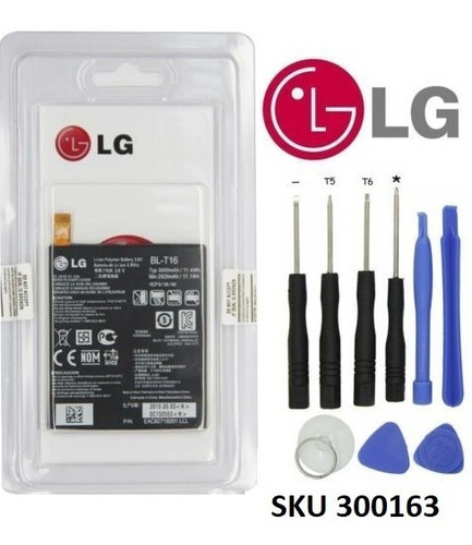 Bateria LG G Flex 2 Bl-t16 2920/3000 Mah 3.8v Envio/g  W03