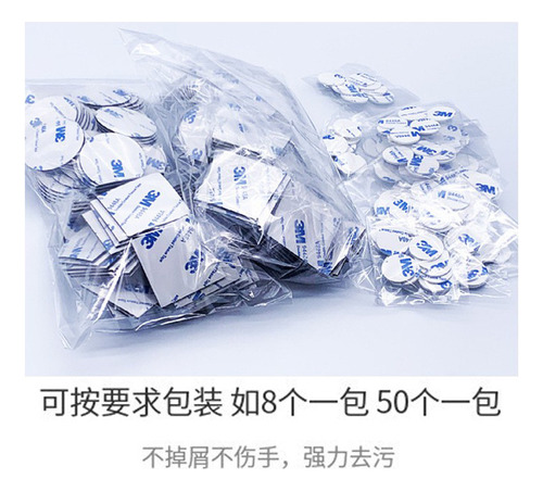 Wa 100 Pcs High Strength Double Sided Foam Tape