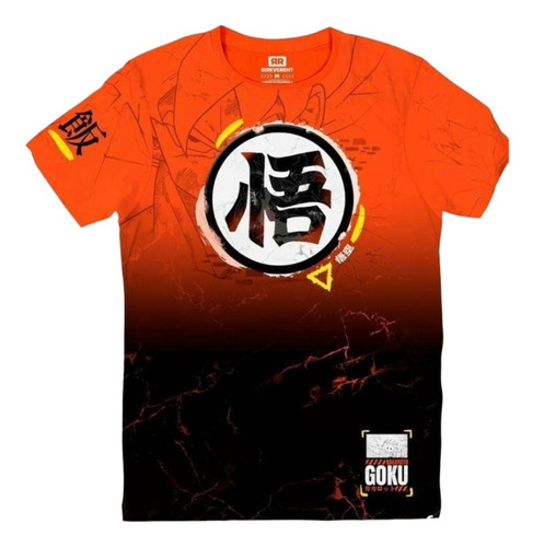 Camisetas Adulto, Hombre Dragon Ball Z Naruto,camiseta Goku