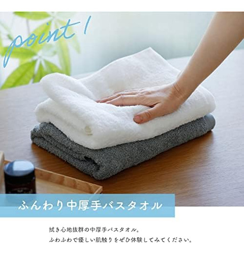Mukotowel Plus, Toalla Senshu De Grosor Medio, Fabricada En