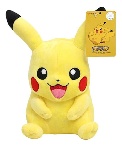 Peluche Nintendo Pokémon Pikachu 26 Cm