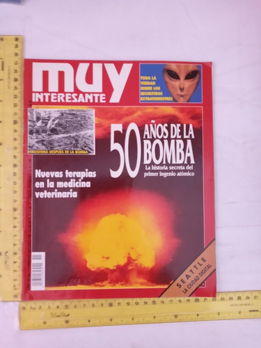 Revista Muy Interesante No 11 Año 12 (Usado)