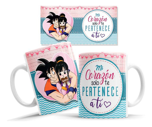 Taza De Ceramica, Mi Corazón Solo Te Pertenece A Ti, 11oz