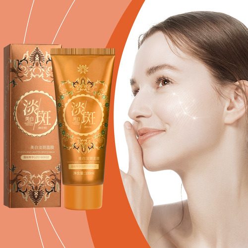 La Máscara Facial Ilumina El Tono De La Piel Y Aclara La Mel