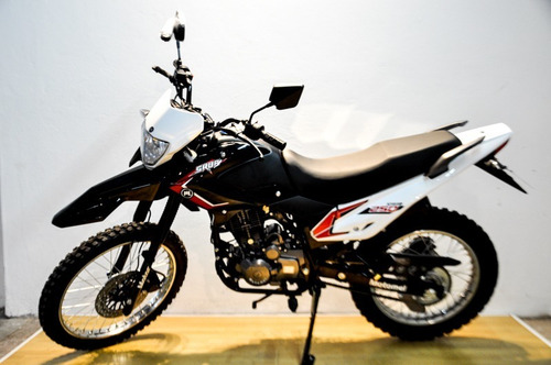 Imagen 17 de 18 de Motomel Skua 250 0km 2023 Moto Con Frenos A Disco