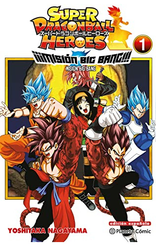 Dragon Ball Heroes Universe Big Bang Mission N 01 03 - Toriy