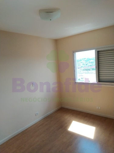 Imagem 25 de 30 de Apartamento, Edifício Mirante Da Vila Arens, Na Cidade De Jundiaí. - Ap12337 - 69281659
