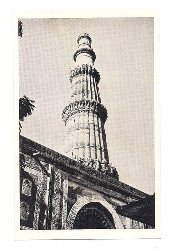 Antigua Postal Foto Delhi Qutb Minar Alai Darwaza 529 B3