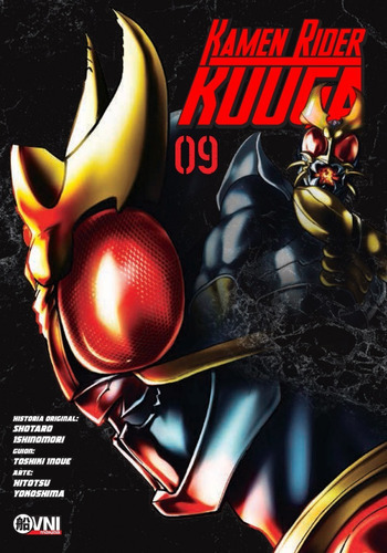 Kamen Rider Kuuga, De Hajime Isayama. Serie Kamen Rider Kuuga, Vol. 9. Editorial Ovni, Tapa Blanda