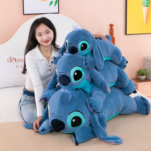Almohada Stitch Lilo Y Stitch Peluche 45 Cm