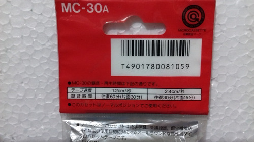 Mini Disc Md Sony Lacrado (japão) + Minicassete + Dvc Video (Usado)
