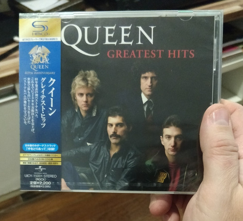 Los grandes éxitos de Queen de SHM-CD importados de Japón