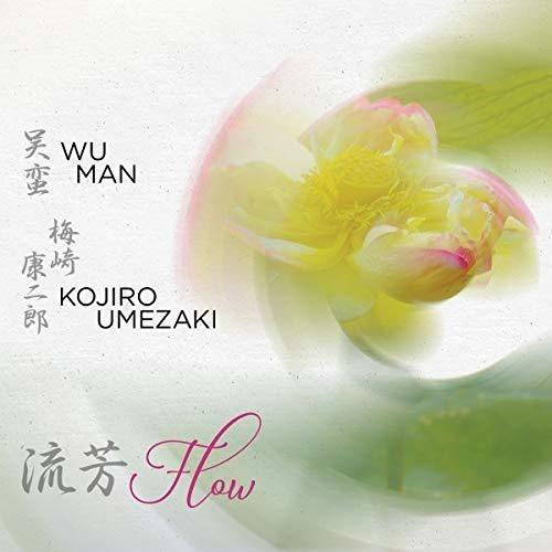 Cd Flow - Man, Wu