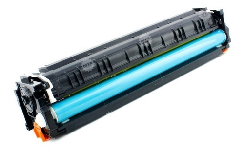 3 Pza Cf512a Toner Generico 204a Compatible Con M154a