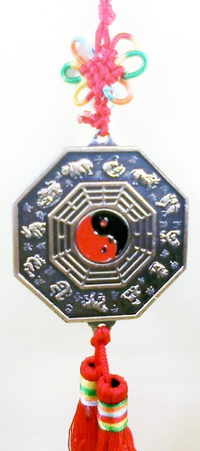 Imagem 4 de 6 de Bagua Com Yin Yang Em Metal Para Feng Shui 32,5cm Novo