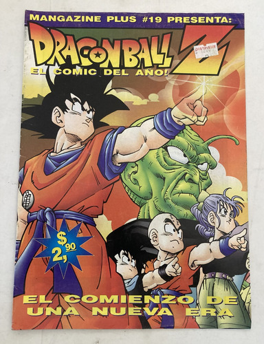 Manga: Mangazine Plus #19 Dragon Ball Z