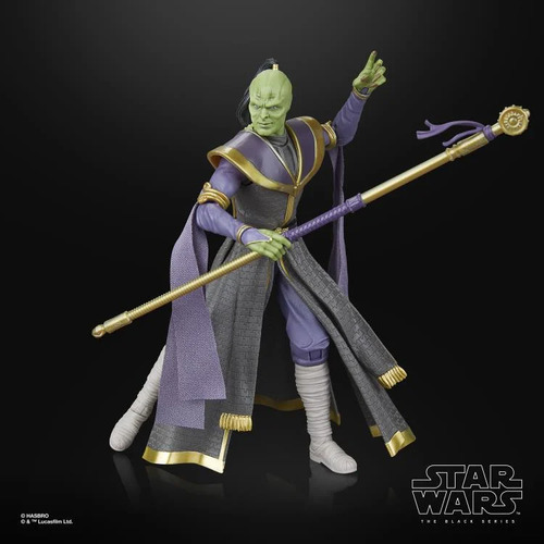 Star Wars The Black Serie Shadows Of The Empire Prince Xizor