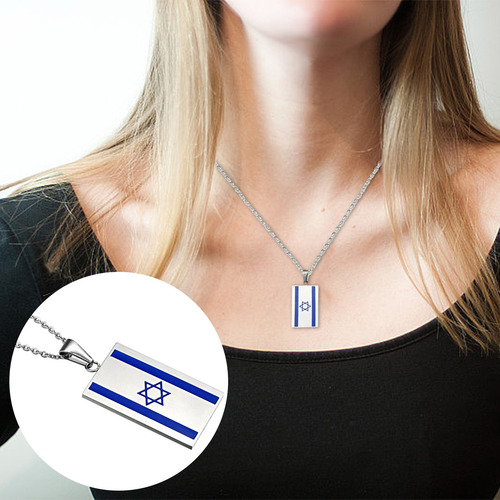 Collar Con La Bandera De Israel Del Norte, Apoyo Judío Israe